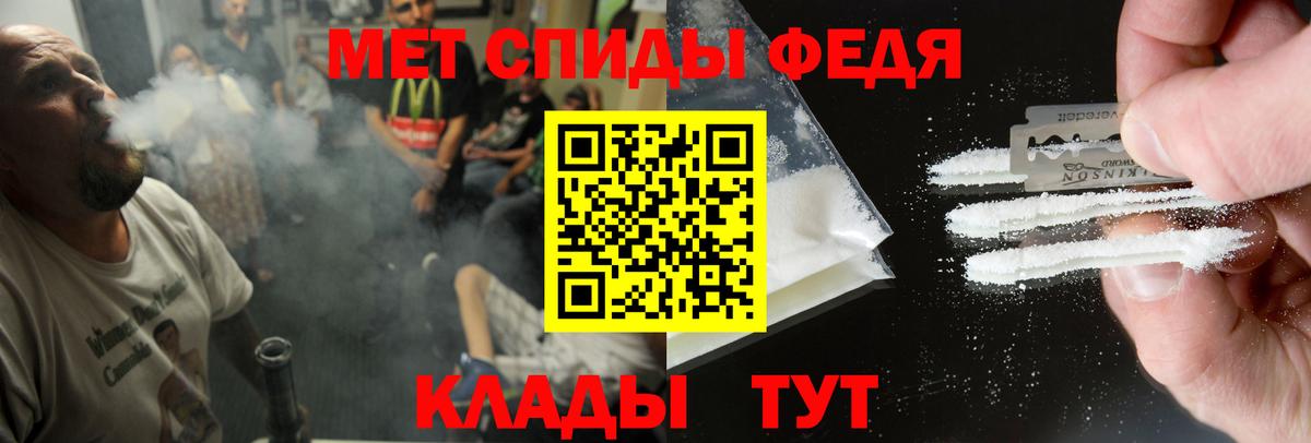 АМФ Premium Нижневартовск