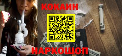сатива Славянск-на-Кубани