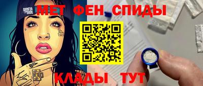 шишки Славгород